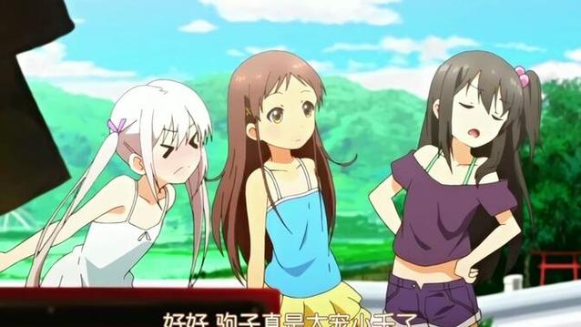 弹珠少女完整版资源
