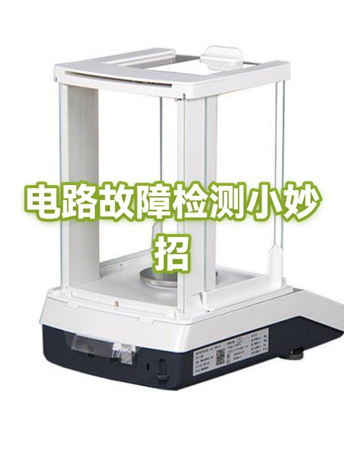 进户开关跳闸怎么回事