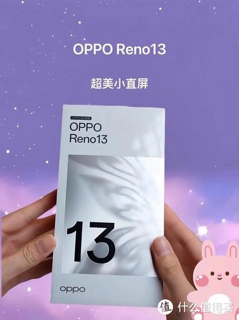 oppo新手机需要激活吗