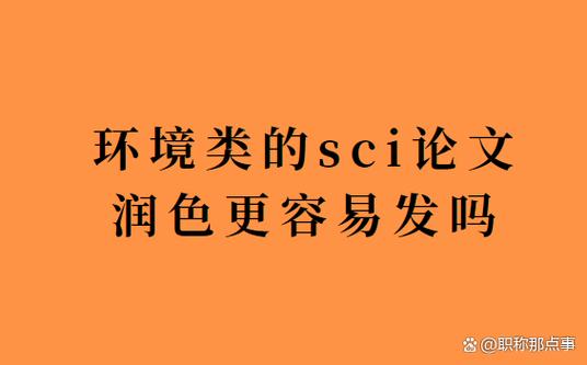 word一行字间距很大