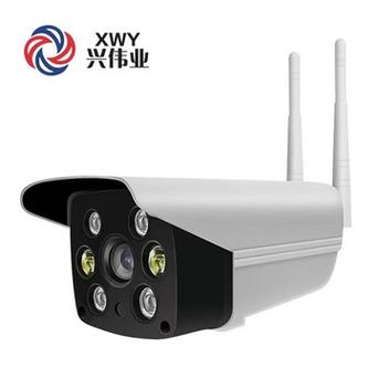 监控摄像头怎么换wifi