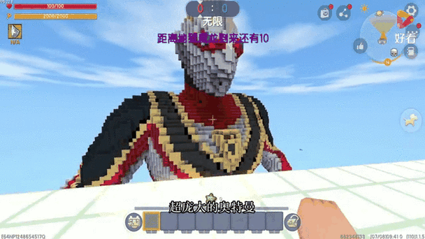 迷你世界新版本怎么打龙