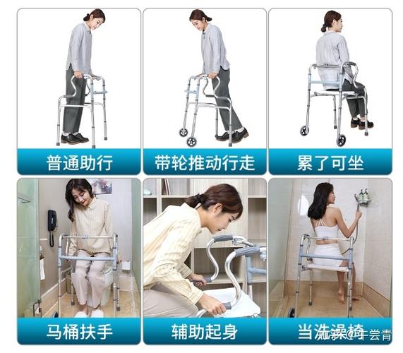 鸡腿辅助器使用方法截图3