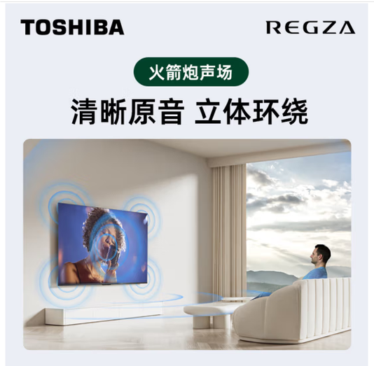 东芝为何口碑这么差