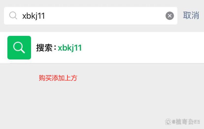 ins账号购买方式