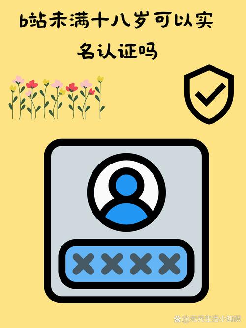 如何关闭青少年模式