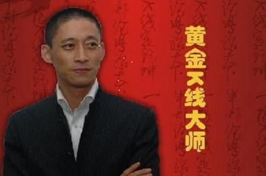 如何设置K线图