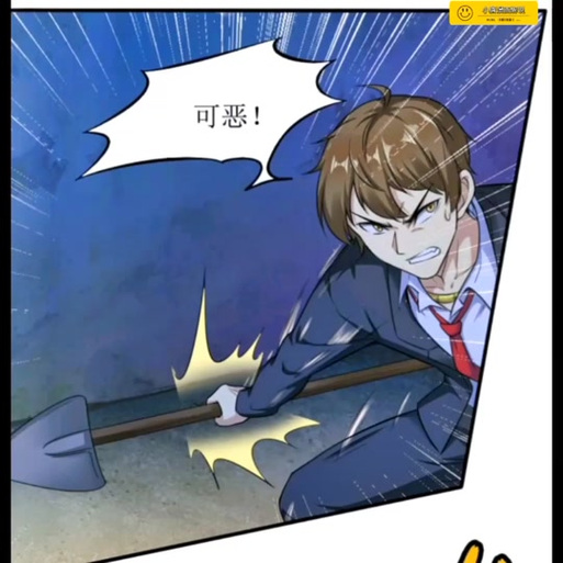 重启末世有声小说免费收听