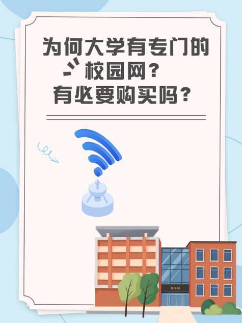同学网还在吗