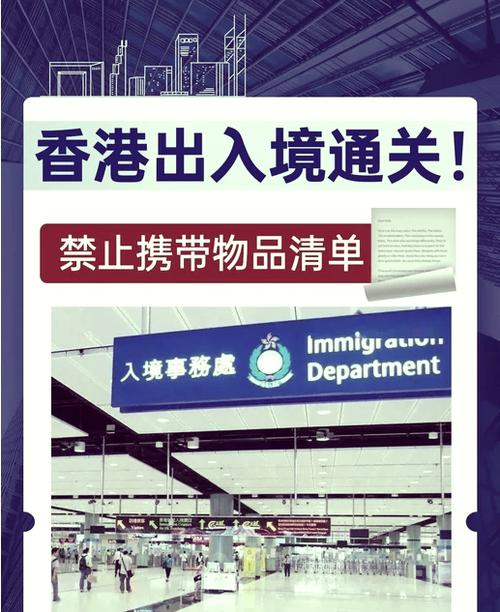 您的物品数量已达上限截图3