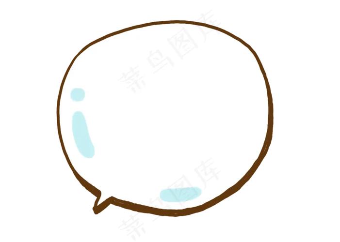 小天才聊天气泡框 小天才聊天气泡框