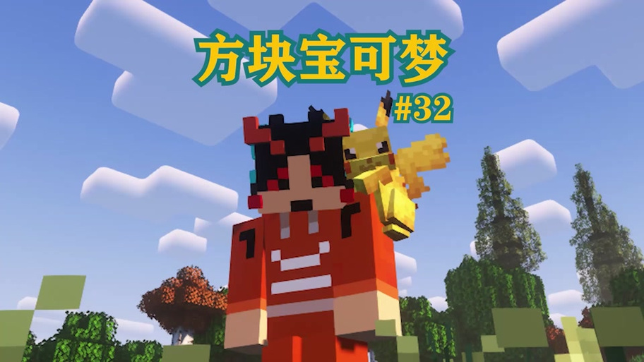 恶魂之泪的获取方式