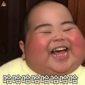 印尼小胖动图搞笑段子