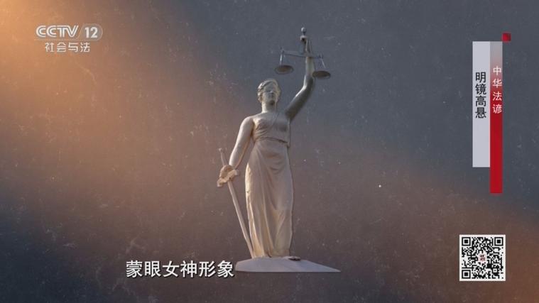 明镜计划吧