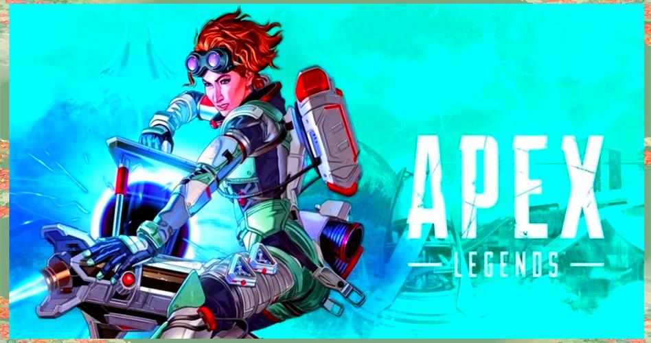 apex英雄官网平台