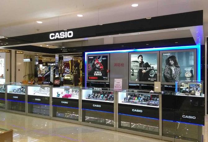 卡西欧门店查询截图3