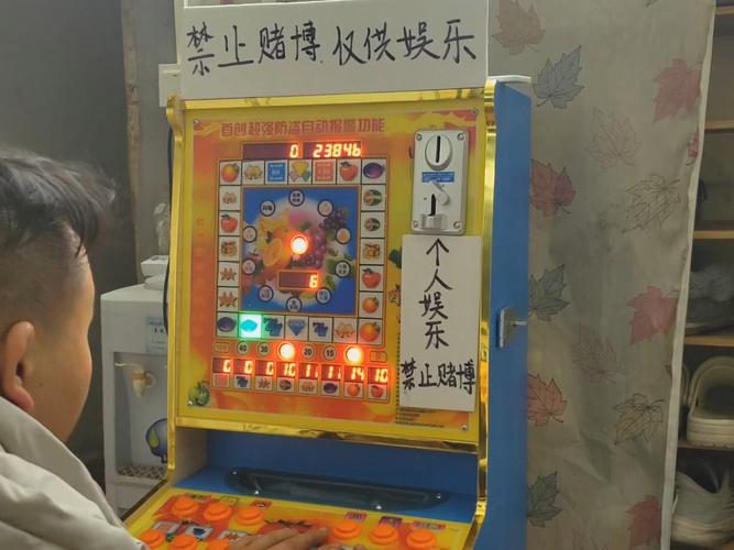 ca88老虎机游戏