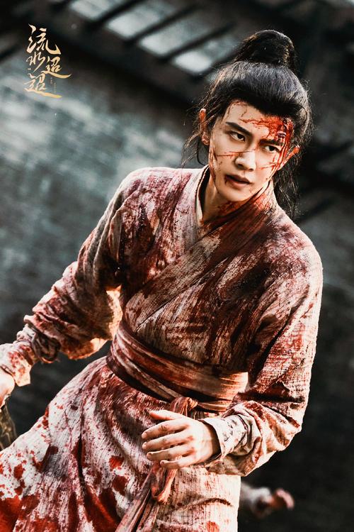 烟雨江湖蛊毒之惑林家村后山截图1
