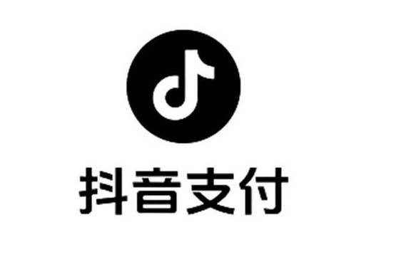 抖音月付初始额度截图3