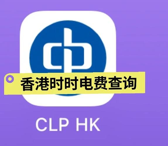 监控一年用多少电费