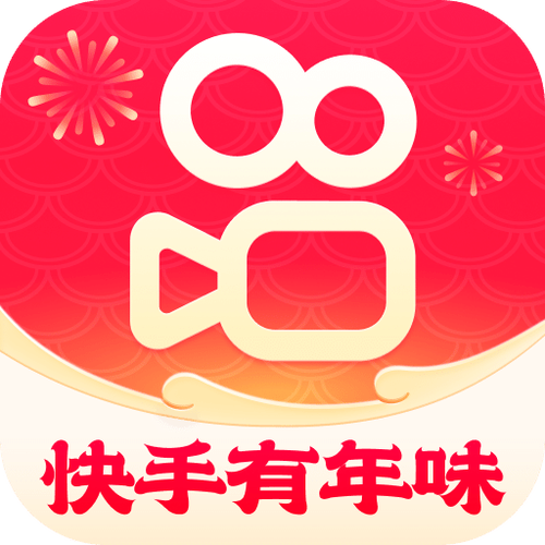 快手官方正版 快手官方正版