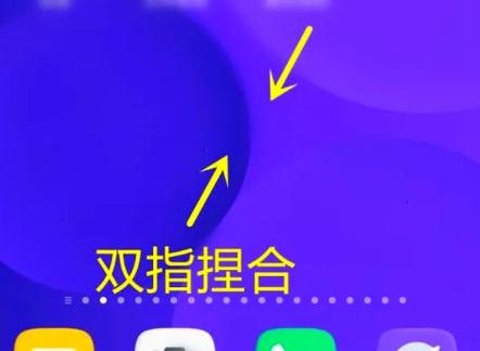 小米17一键锁屏在哪里