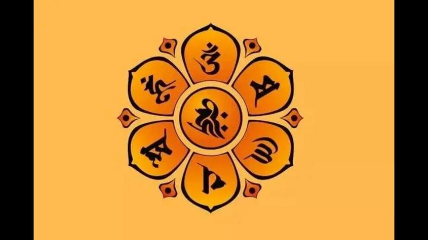 每天念108遍观音心咒