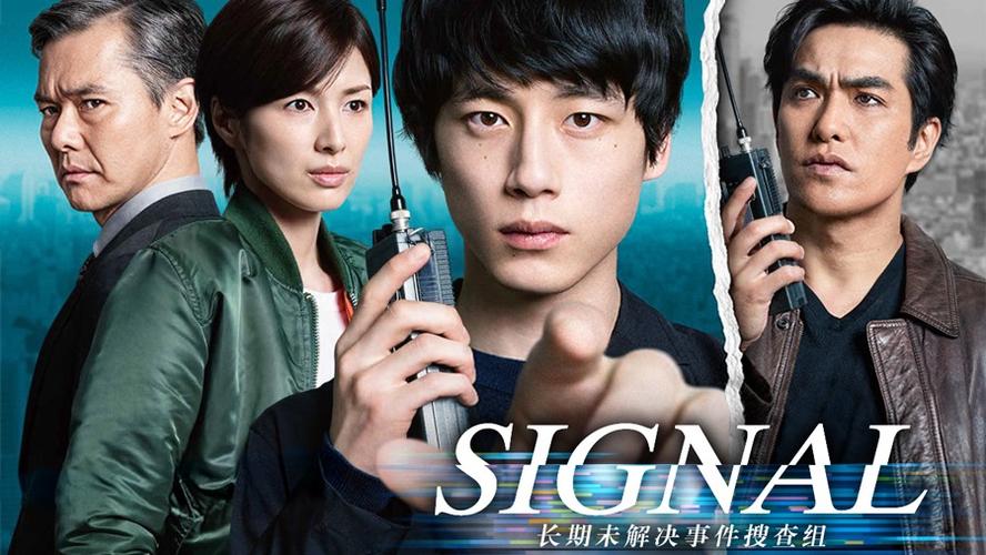 signal中文版中文版截图2