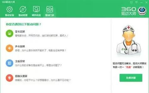 测年龄的软件有哪些