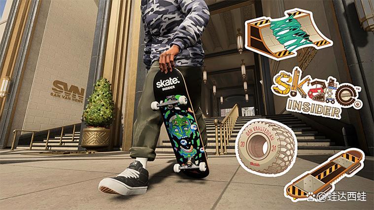 skate