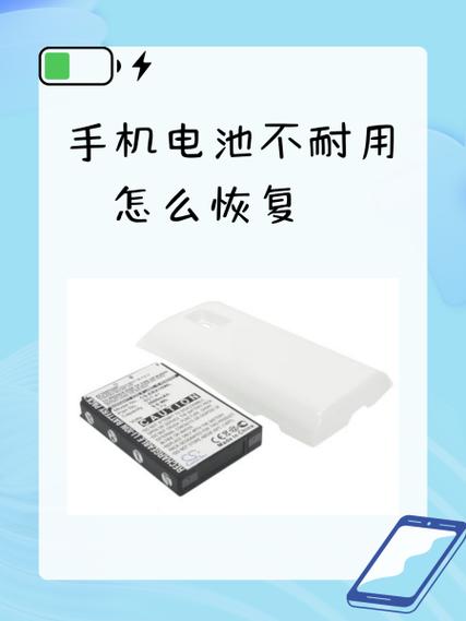 索尼手机强制恢复出厂