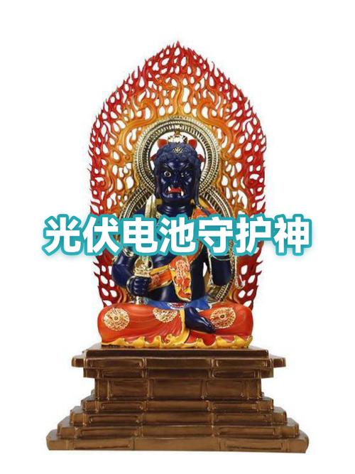 笔记本一直98的电充不满