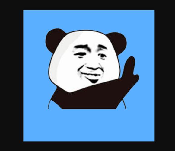 讯飞输入法斗图logo怎么去掉