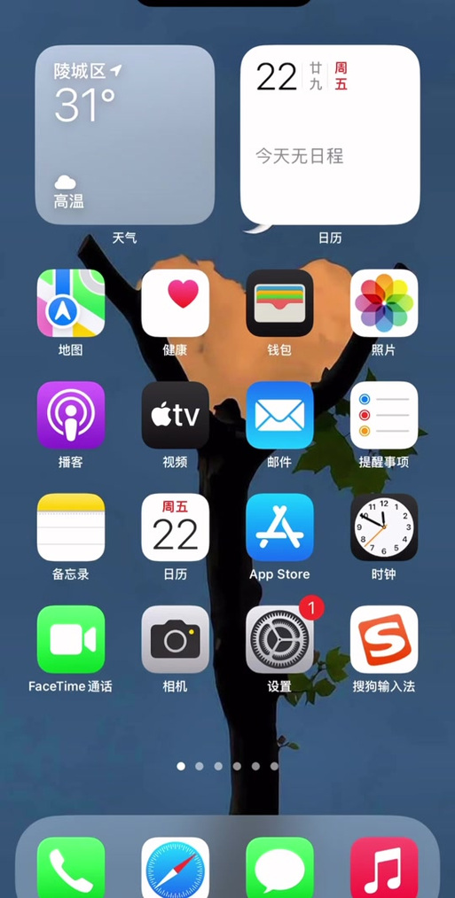 苹果耳机无法开启降噪