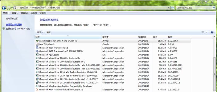 3dm运行库下载
