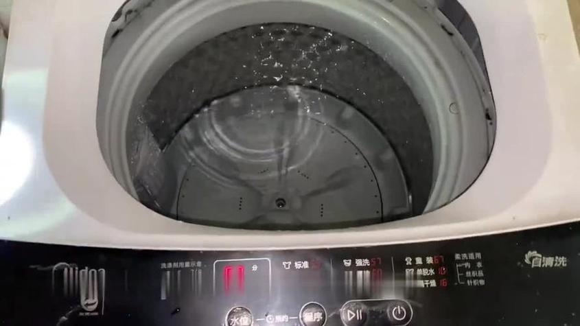 三星滚筒洗衣机dc故障怎么解决截图3