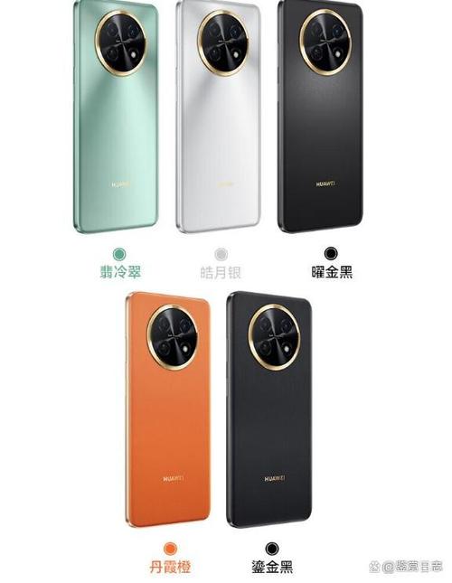 荣耀畅享60x截图2