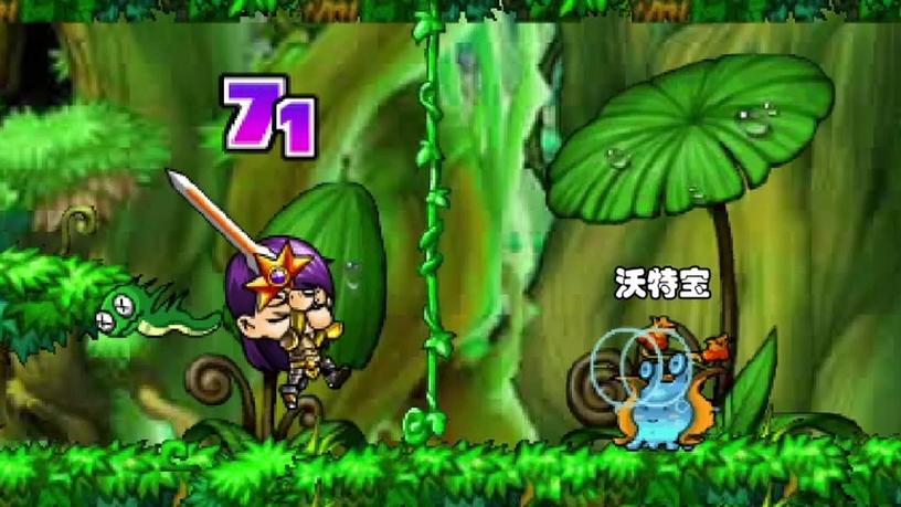 4399勇者之路精灵物语