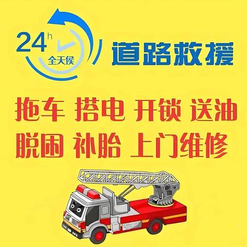固定电话接不到电话