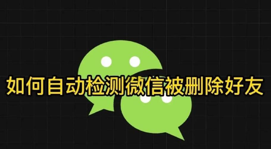 解除qq加好友验证的方法