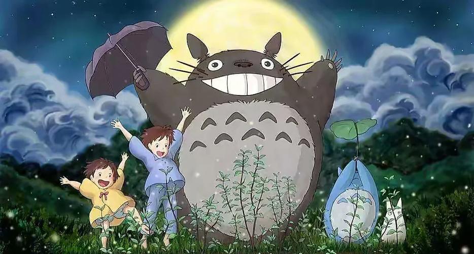 龙猫电影高清在线观看完整版
