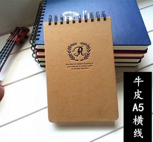 笔记本电脑翻页怎么翻