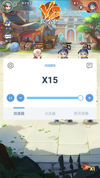 2026年挂机吧兄弟激活码及激活密码