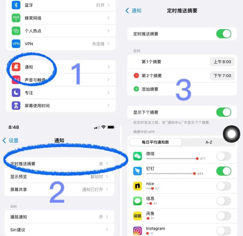 苹果7无法安装ios15