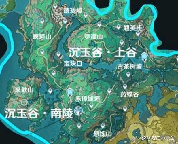 原神天梯4.4 原神天梯4.4
