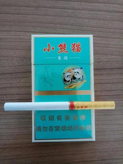 小熊猫一盒多少元