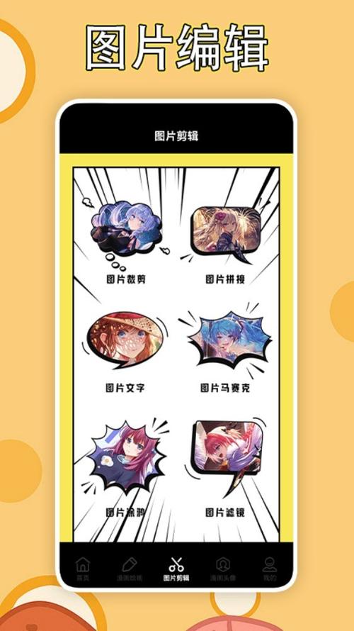 libvio官方网站入口最新版本更新内容截图3