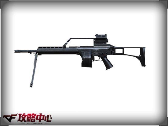 CF机枪弹夹