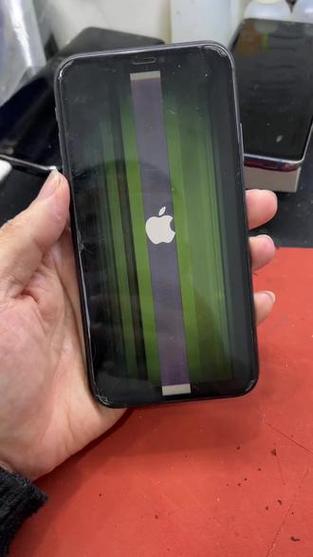 苹果11屏幕轻微闪烁截图3