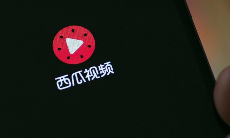 西瓜视频用户解封截图3